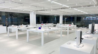 科技赋能，智联未来——第二届中国国际物联网创新应用大会亮点前瞻